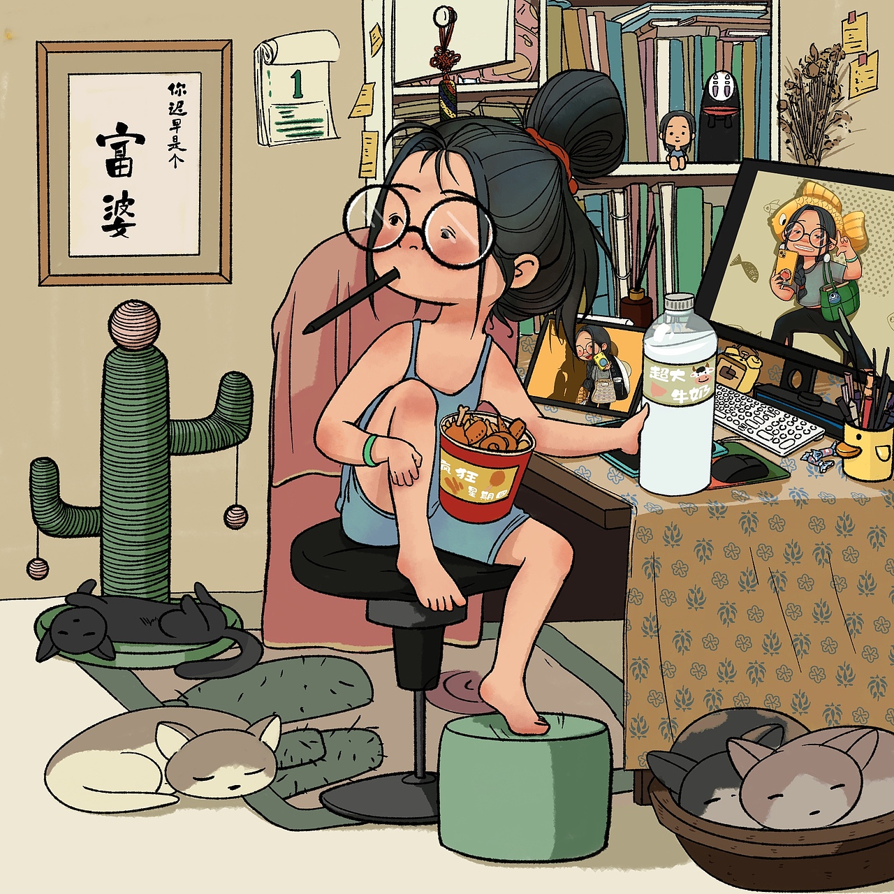 在看什么呢？（图ZMzU1NTI0NzI0） - 儿童插画 - 站酷设计师青衣素人原创素材 - 站酷ZCOOL