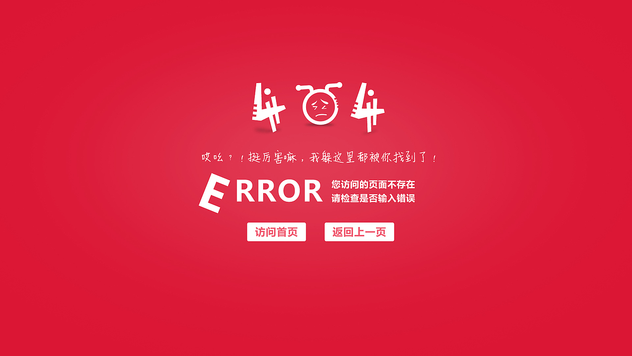 404