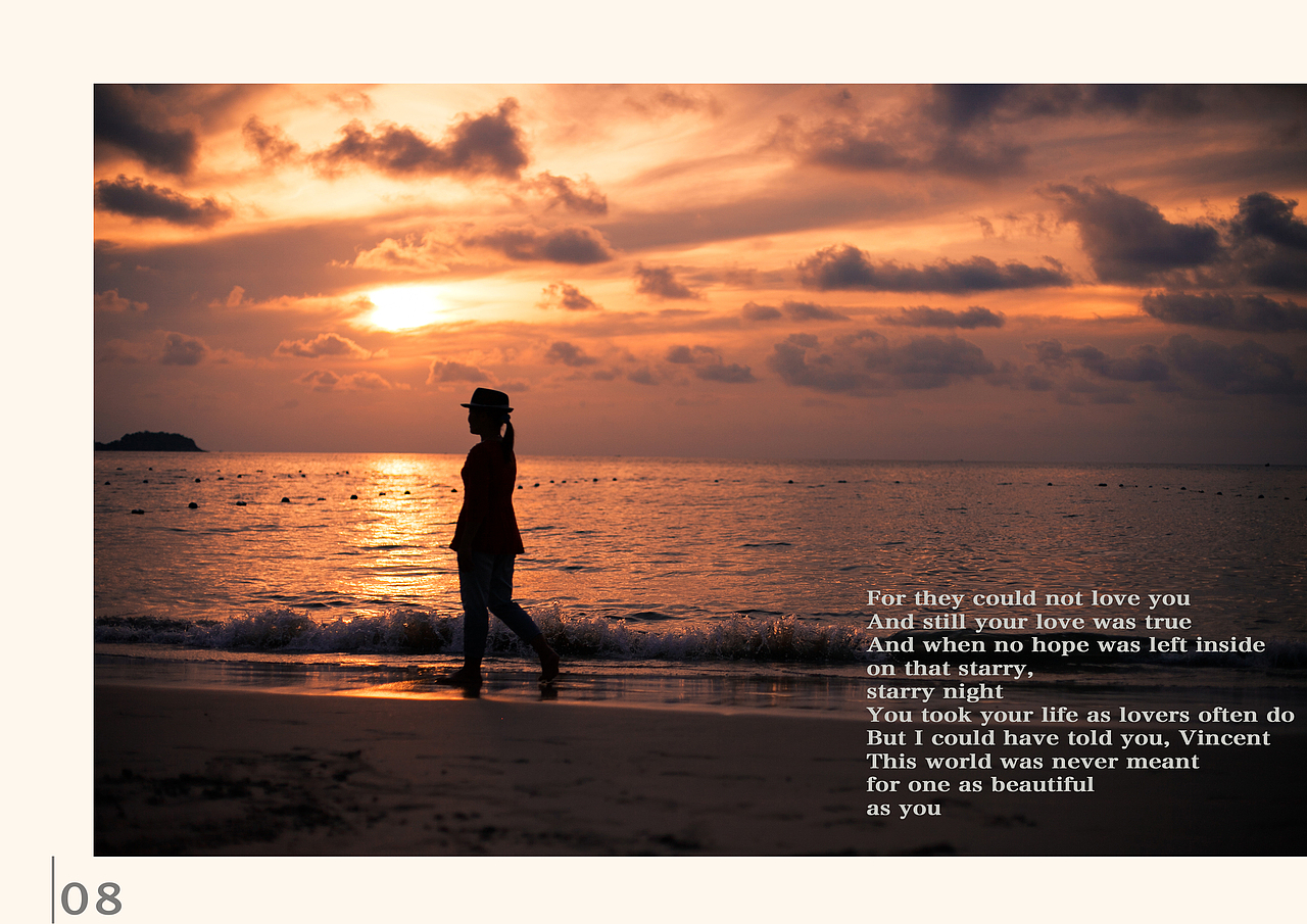啊,Phuket 2