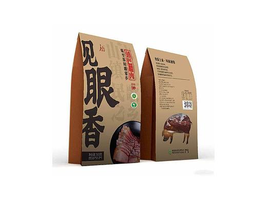 食品包装