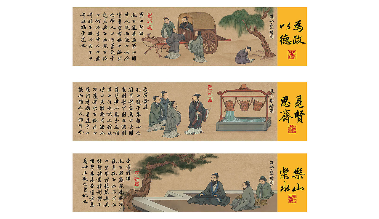 竹隐酒器-五常杯（图ZMjg3NjI4NDMy） - 生活用品 - 站酷设计师时与空设计原创素材 - 站酷ZCOOL