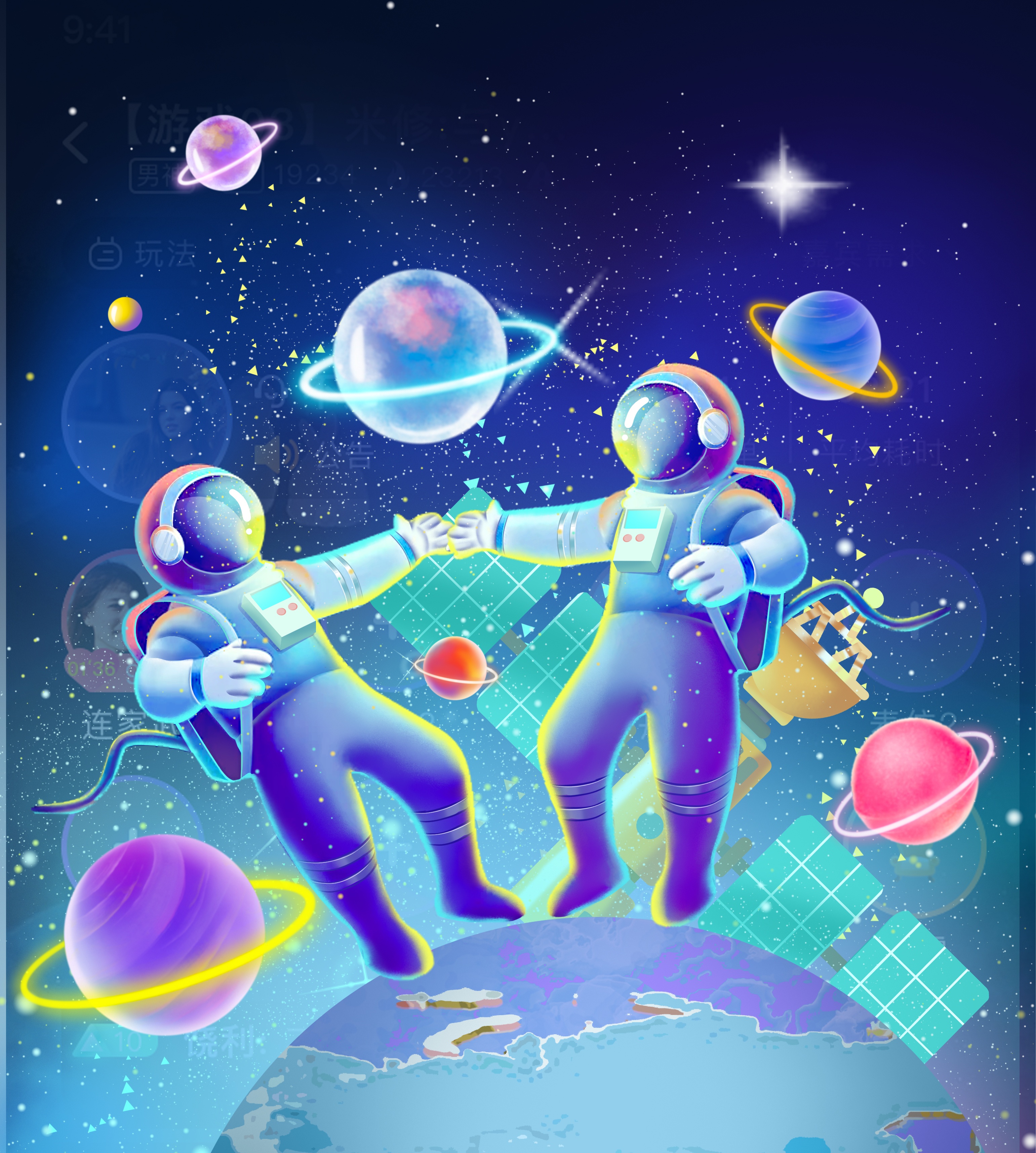 紫醉金迷31401的个人主页（封面预览） - 主页封面设置 - 站酷设计师紫醉金迷31401原创素材 - 站酷ZCOOL