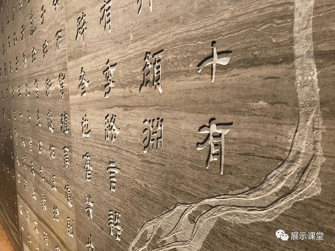 孔子博物馆/展厅设计/博物馆设计(图ZMjQzNjk1MjEy) - 展陈设计 - 站酷设计师展示课堂原创素材 - 站酷ZCOOL