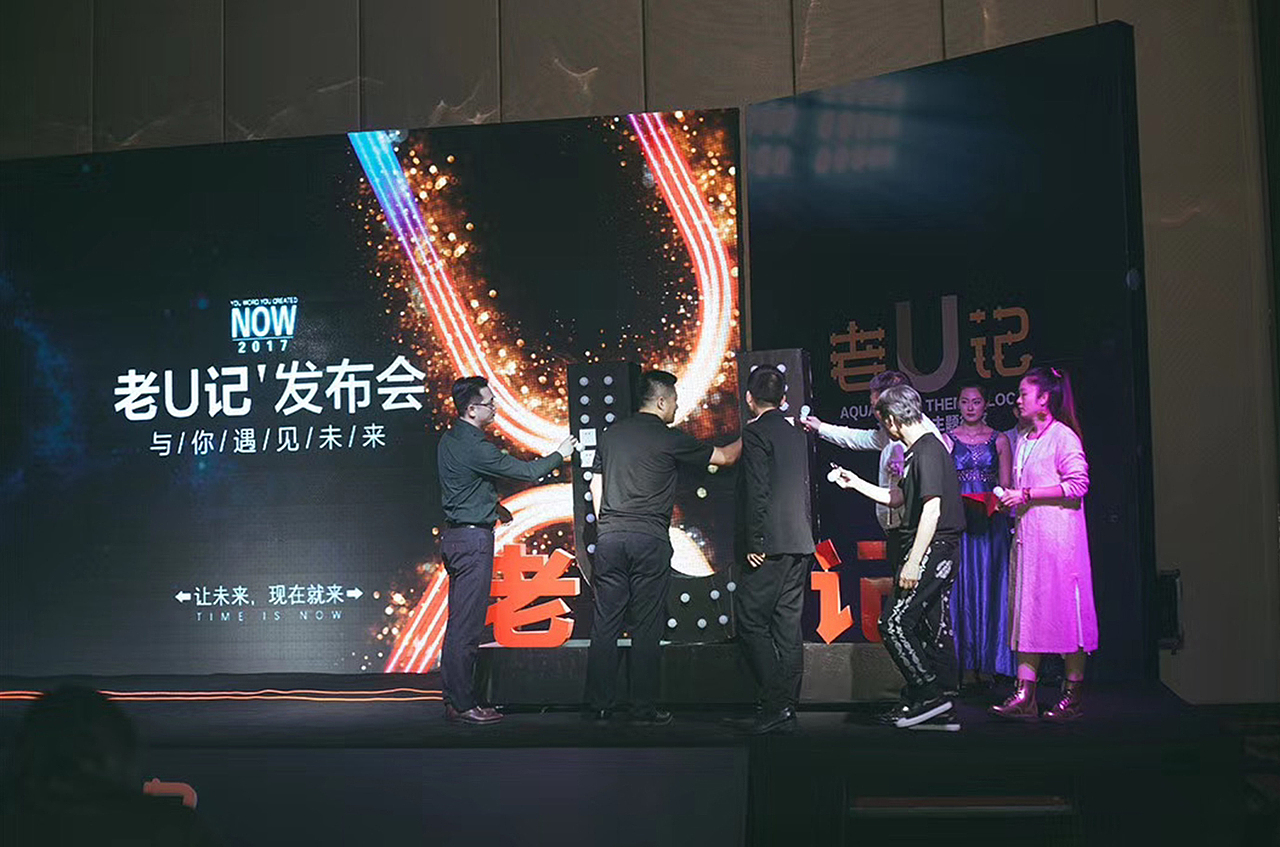 一个主题街区logo及延展