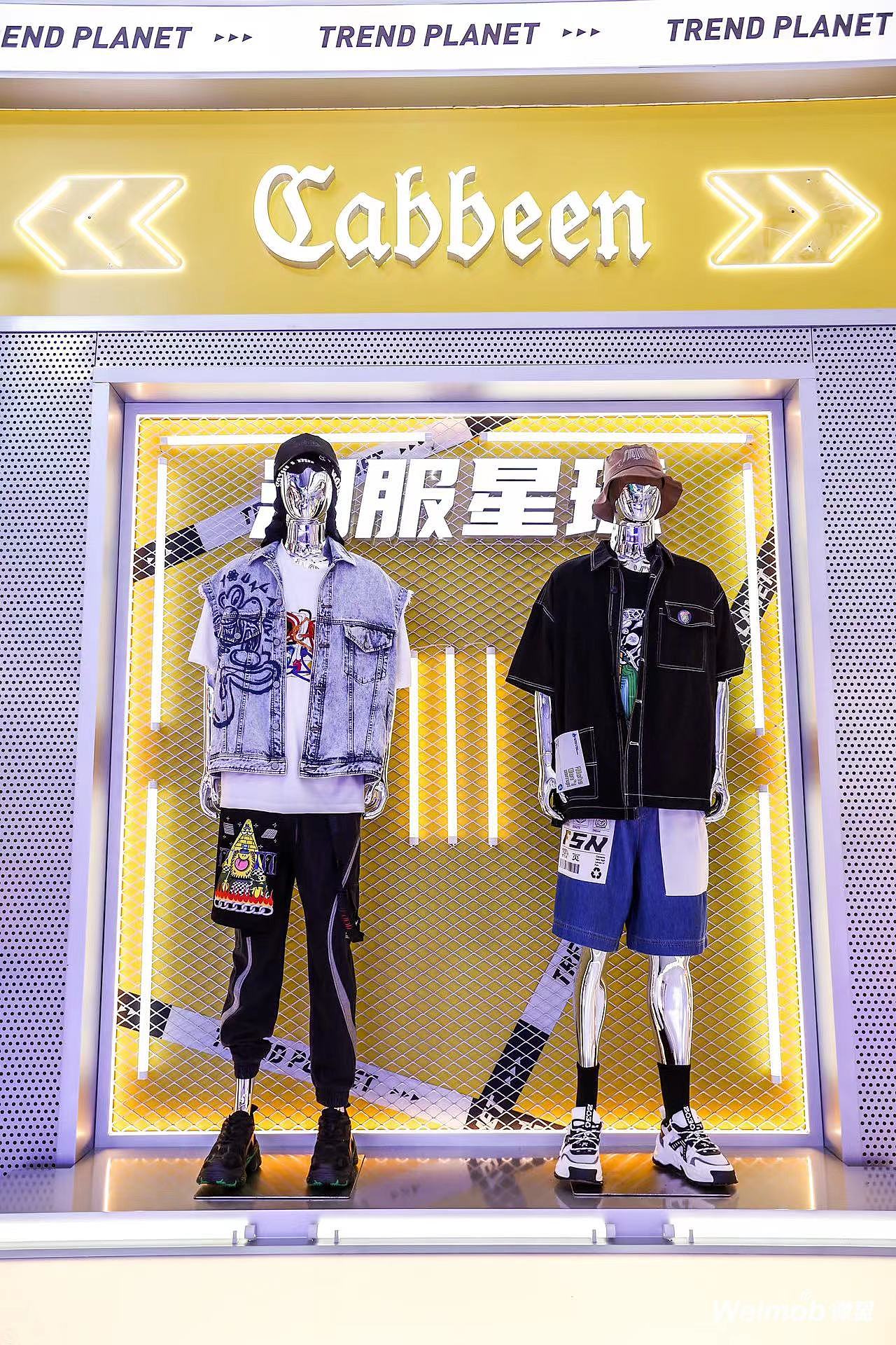 什么是“潮流星球”？微盟潮牌快闪店（图ZMjg4NjcxNDgw） - 展陈设计 - 站酷设计师River是条河原创素材 - 站酷ZCOOL
