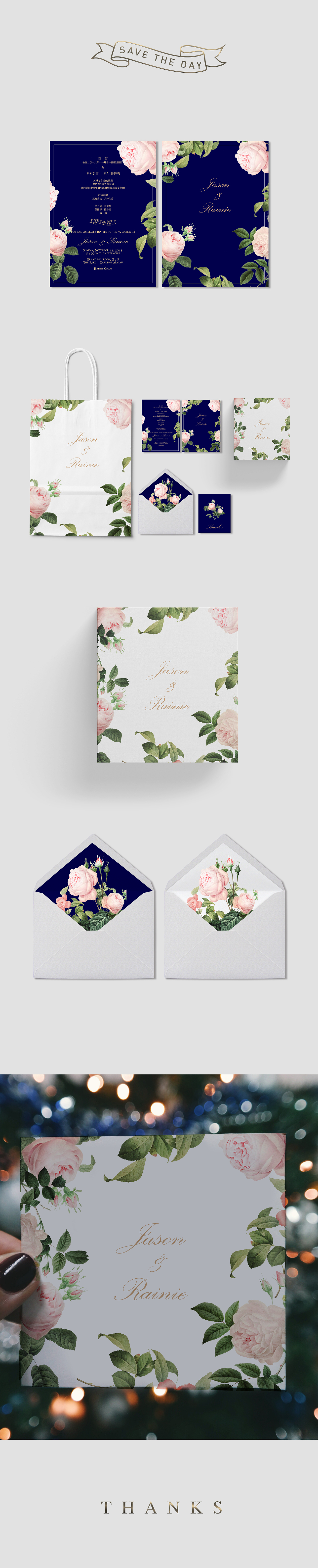 Day 5 李雷&韩梅梅 婚礼伴手礼 