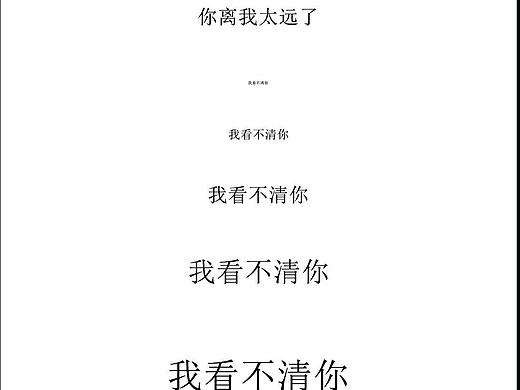 设计诗模仿作