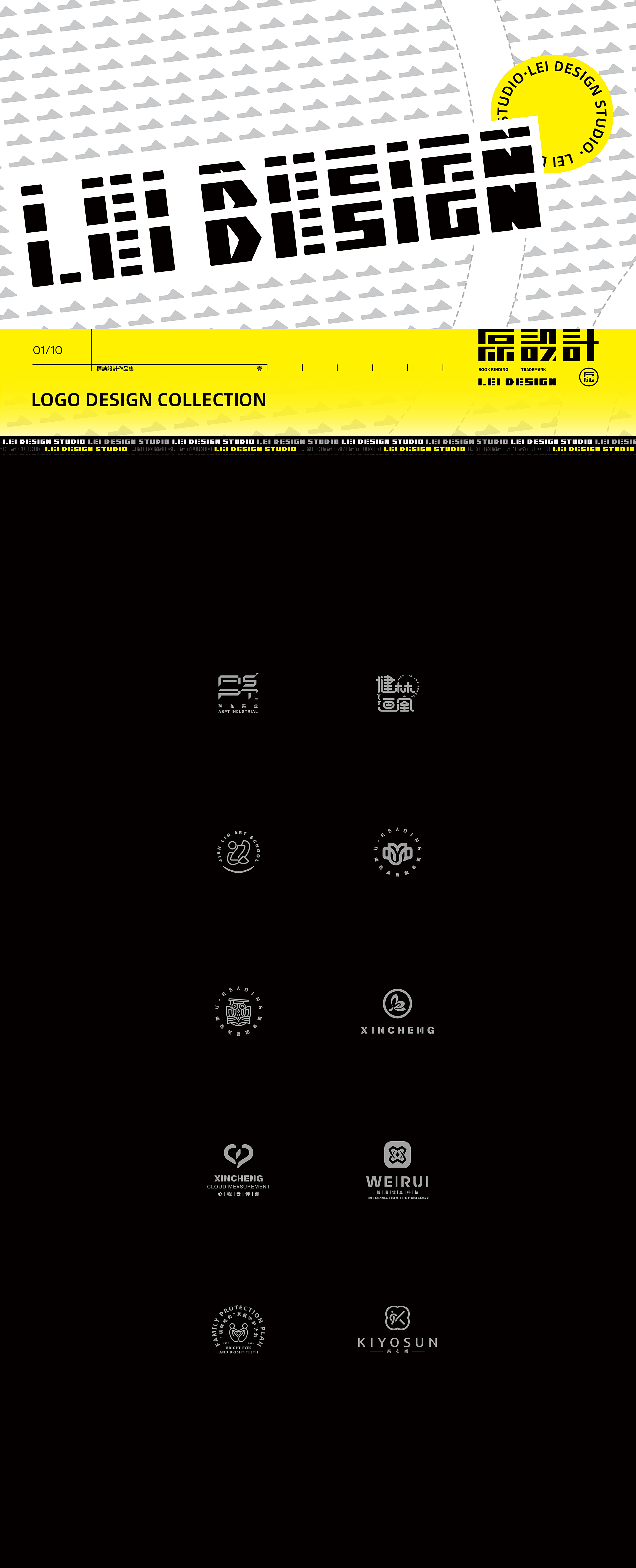 LOGO DESIGN COLLECTION（图ZMjkxODgxMDYw） - Logo - 站酷设计师磊設計原创素材 - 站酷ZCOOL