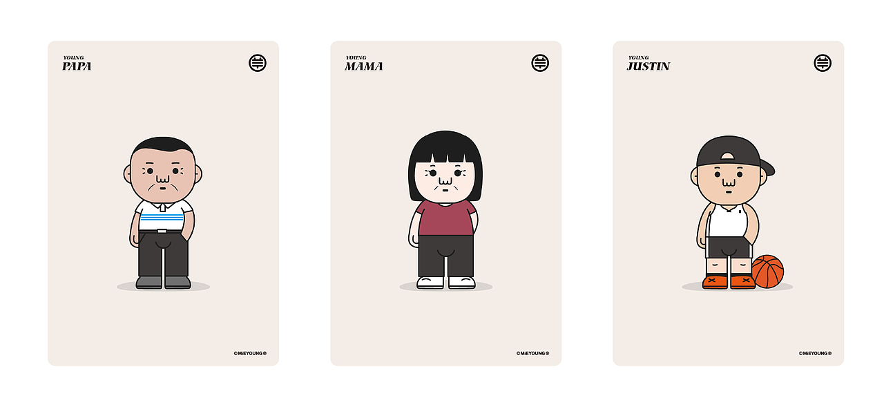 大齡兒童你我他