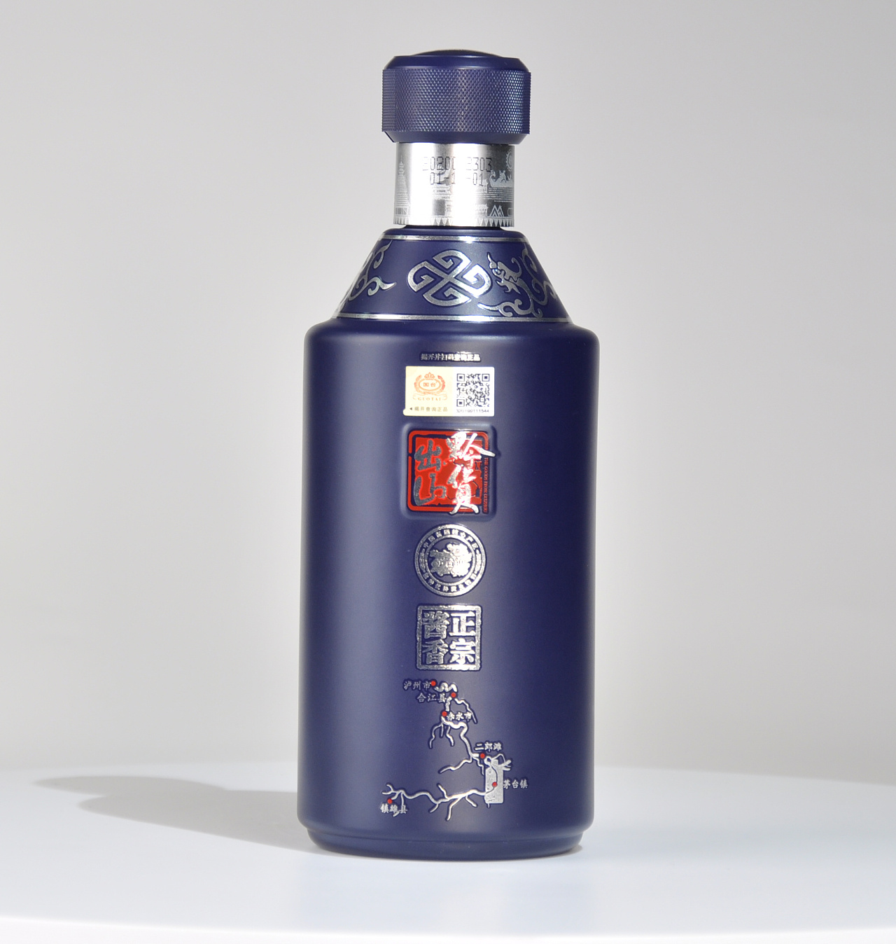 国台黔货出山酒