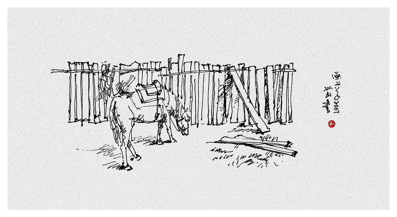 线相系列—钢笔画·创作