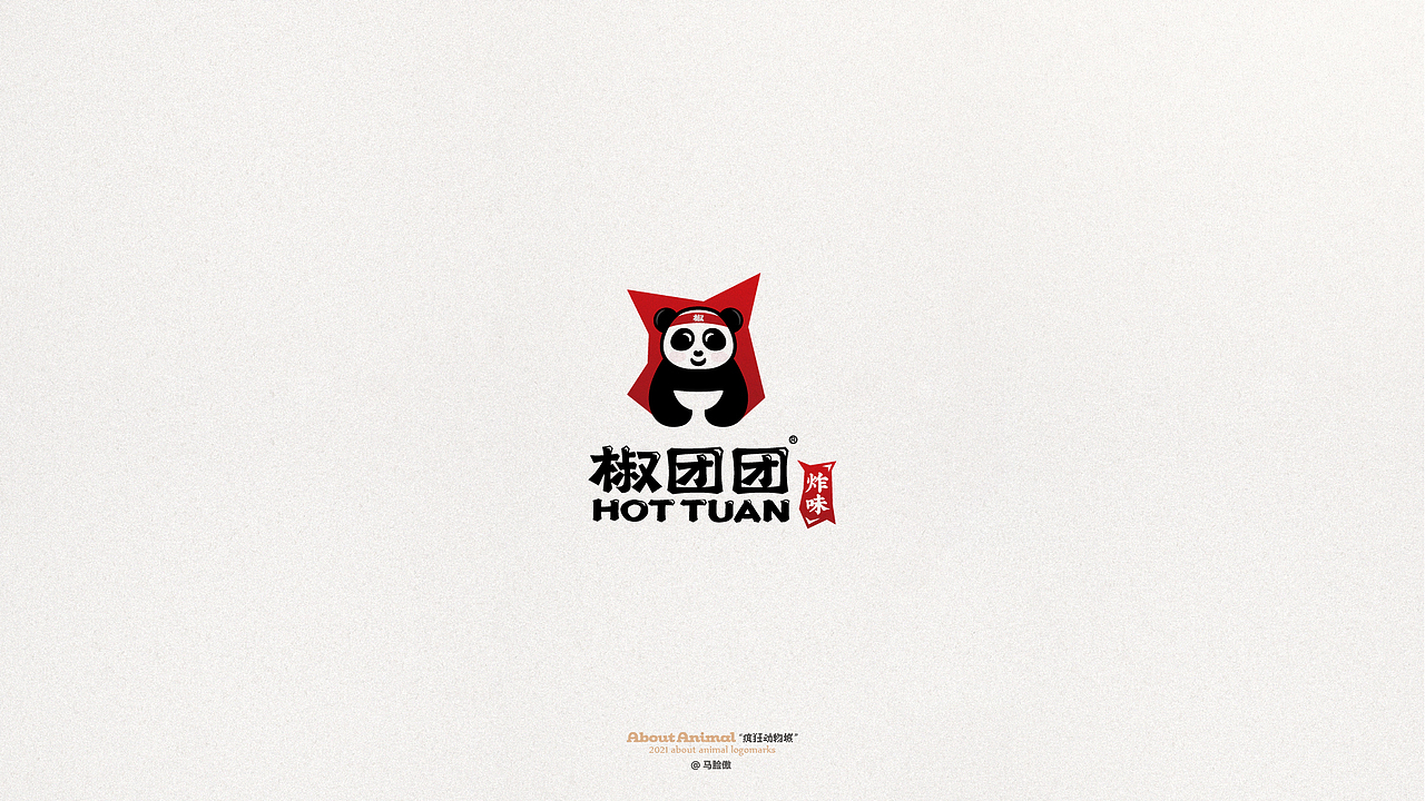 LOGOs#4 “疯狂动物城”（图ZMjYwODAzMjg4） - Logo - 站酷设计师知遇Design原创素材 - 站酷ZCOOL