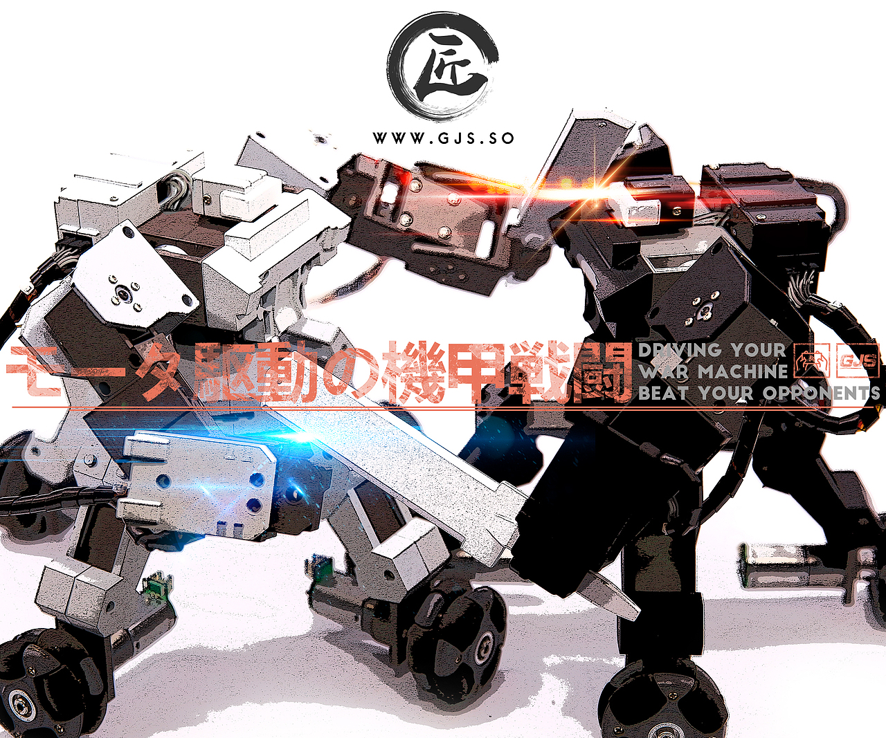 GANKER机器人来啦（图ZNDgwOTA1ODQ=） - 手办/模玩 - 站酷设计师iamdouble2原创素材 - 站酷ZCOOL