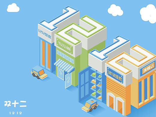 插画练习（个人主页-ZMzk5MDU4MDA=） - 创作习作 - 站酷设计师于娟娟原创素材 - 站酷ZCOOL