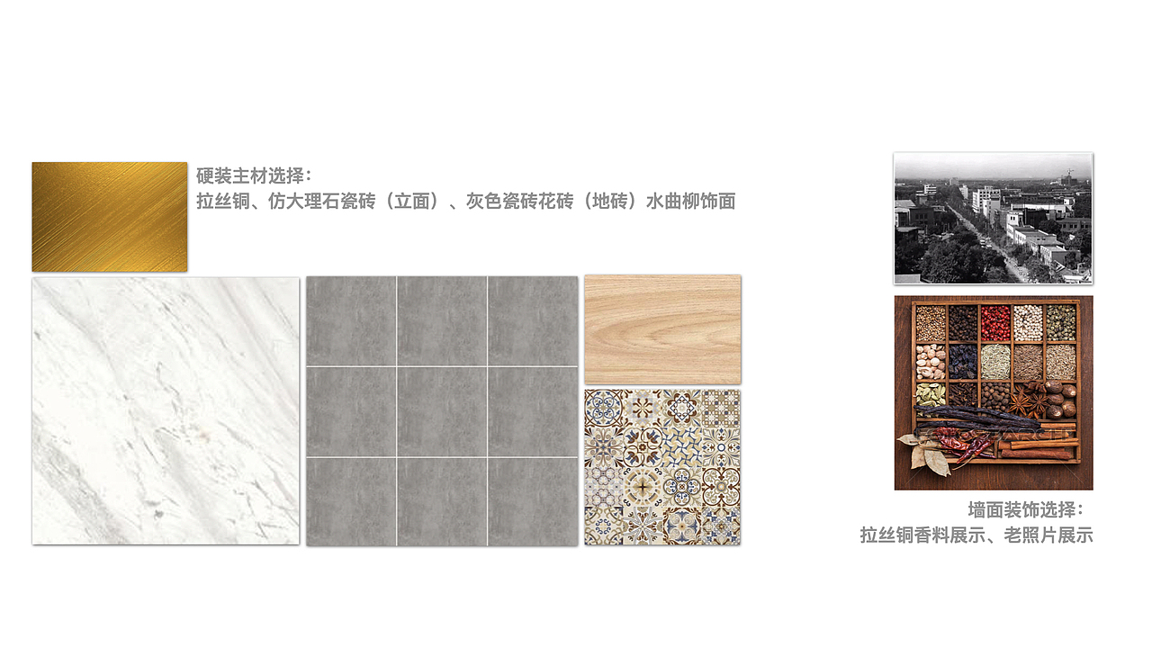 东莞鹅大将烧腊餐厅（图ZMjE1MjY5NDE2） - 品牌 - 站酷设计师冯阿水原创素材 - 站酷ZCOOL