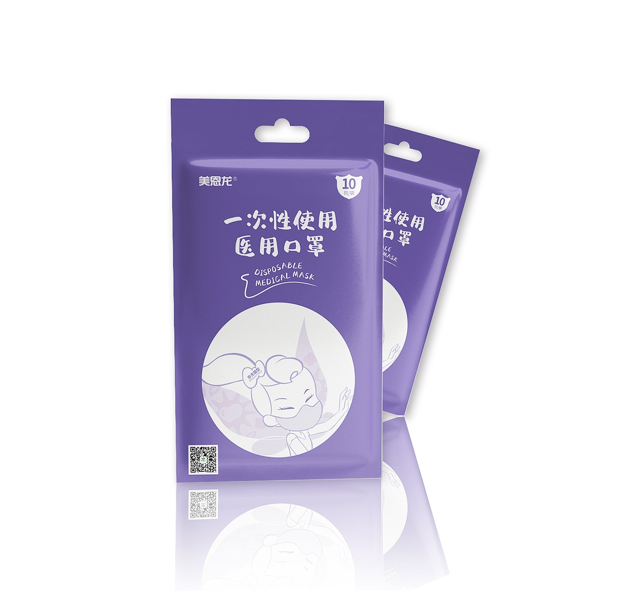 营销工具（图ZMjI1MTYxMzc2） - 品牌 - 站酷设计师李熊斌作品集原创素材 - 站酷ZCOOL