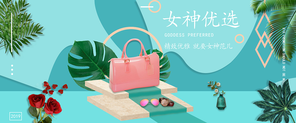 海报（图ZMTUzMzQ5NDAw） - 其他 - 站酷设计师Z01635790原创素材 - 站酷ZCOOL
