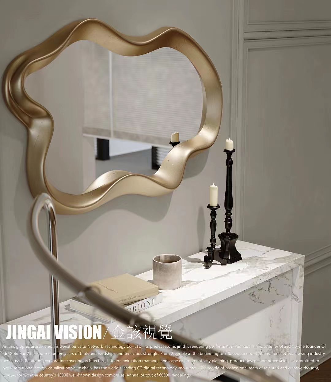 颠覆传统的服装展厅（图ZMzQ3Mzg2MDYw） - 商业空间设计 - 站酷设计师JIn該原创素材 - 站酷ZCOOL