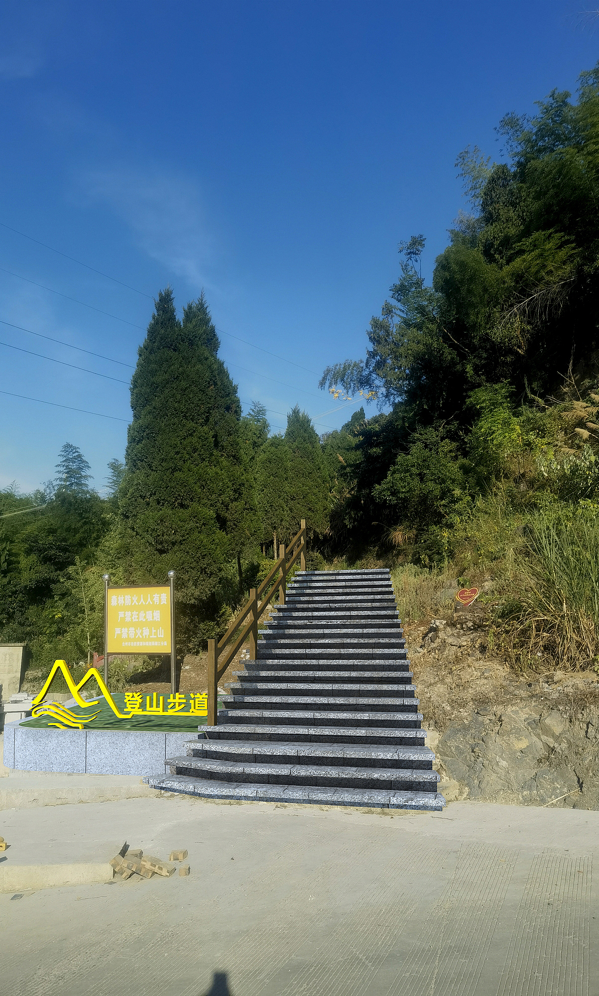 乡村振兴自然景观提升（图ZMzc0NjAzNjY4） - 景观设计 - 站酷设计师景致视觉原创素材 - 站酷ZCOOL