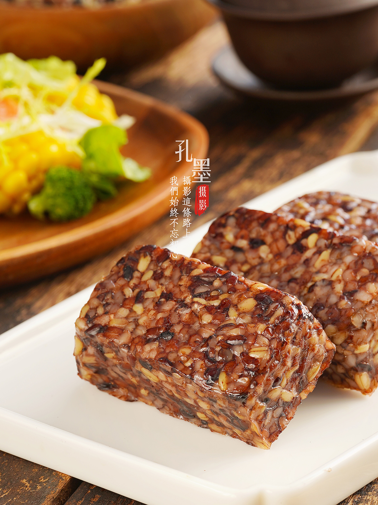 糙米饭团产品拍摄（图ZMzU3MjAyNDQw） - 美食摄影 - 站酷设计师周睒睒原创素材 - 站酷ZCOOL