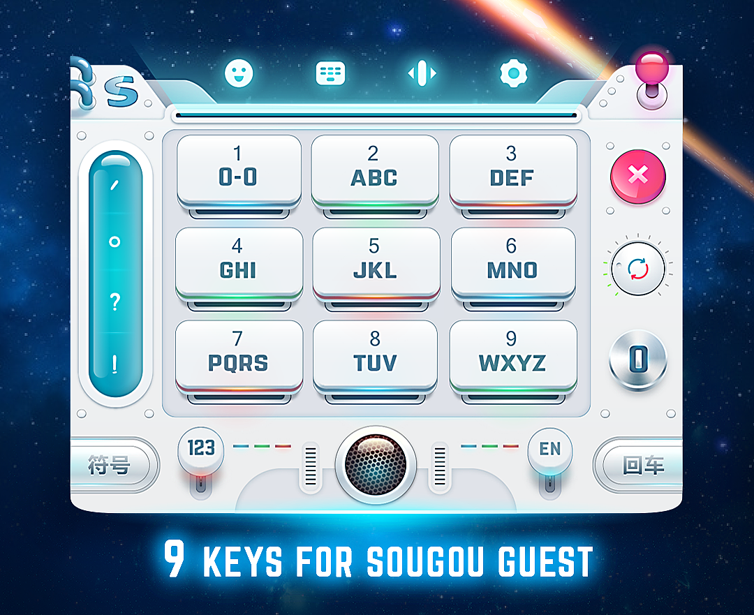 【Sougou QUEST】搜狗输入法皮肤参赛作品（图ZNDczODc0OTI=） - 主题/皮肤 - 站酷设计师Williamchou原创素材 - 站酷ZCOOL