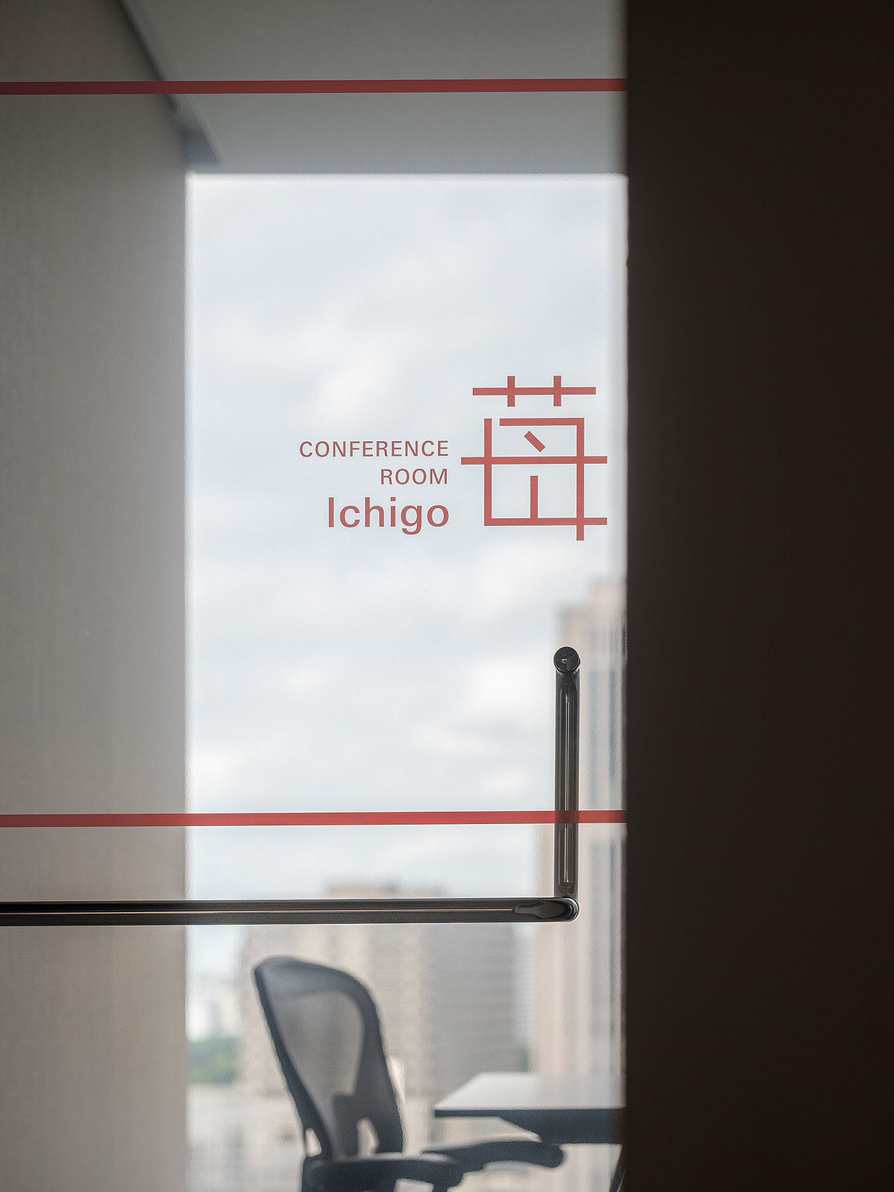 CIC东京-标牌和身份