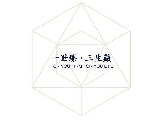 婚庆公司品牌形象