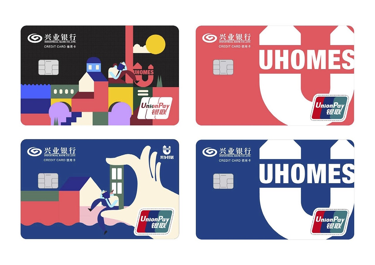 推荐10张好用的新加坡信用卡（2022最新） – 新加坡第一站