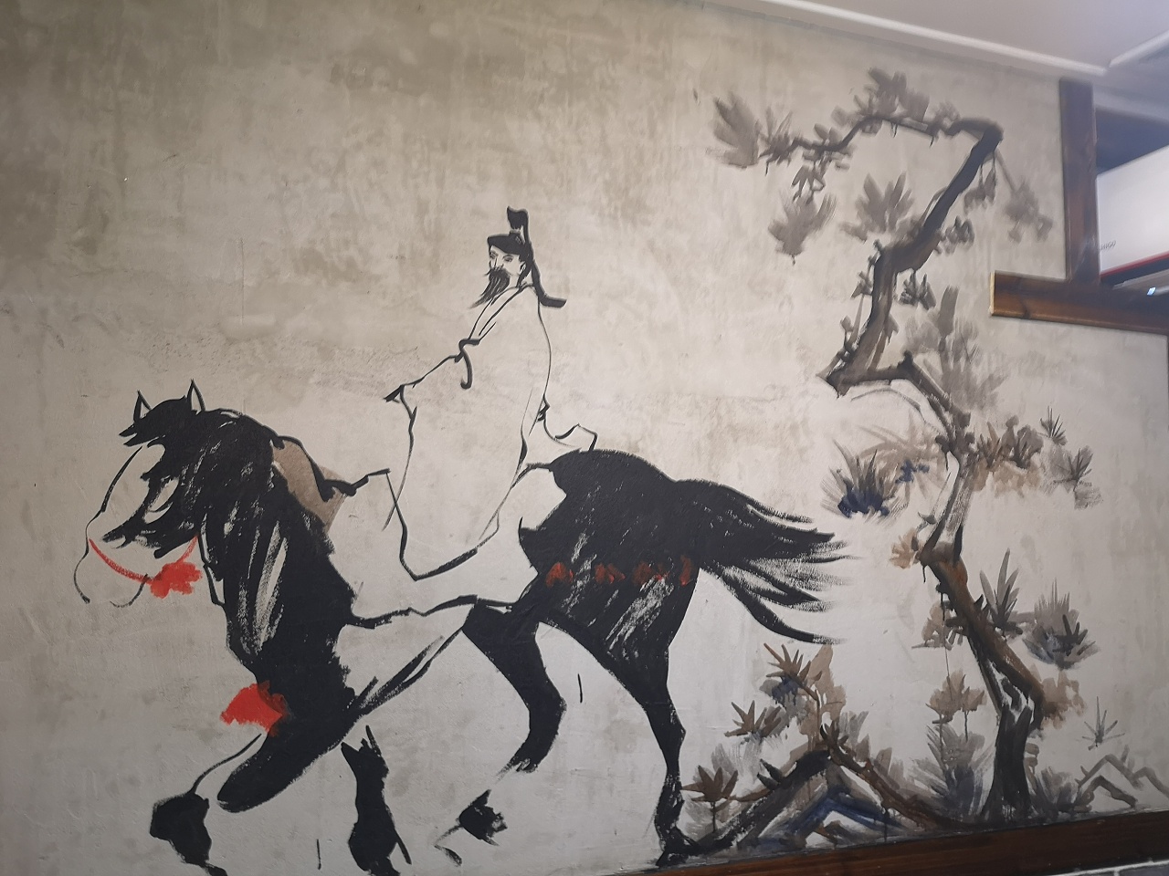 小酒馆墙体彩绘