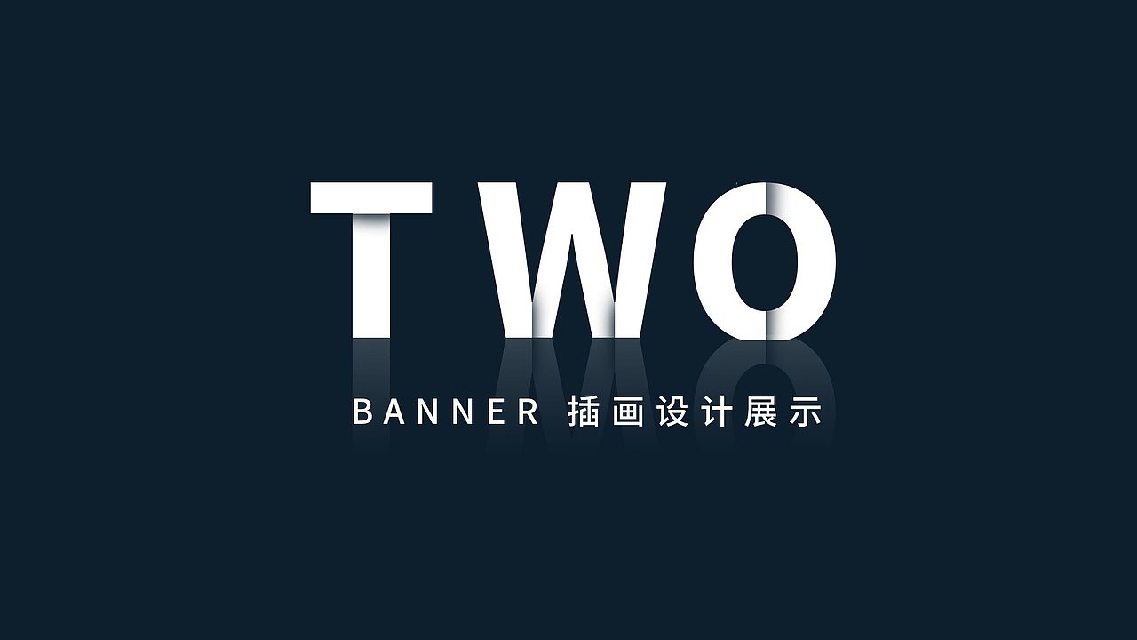 2019-2020作品集（图ZMjEzMjk1NTc2） - APP界面 - 站酷设计师save98原创素材 - 站酷ZCOOL