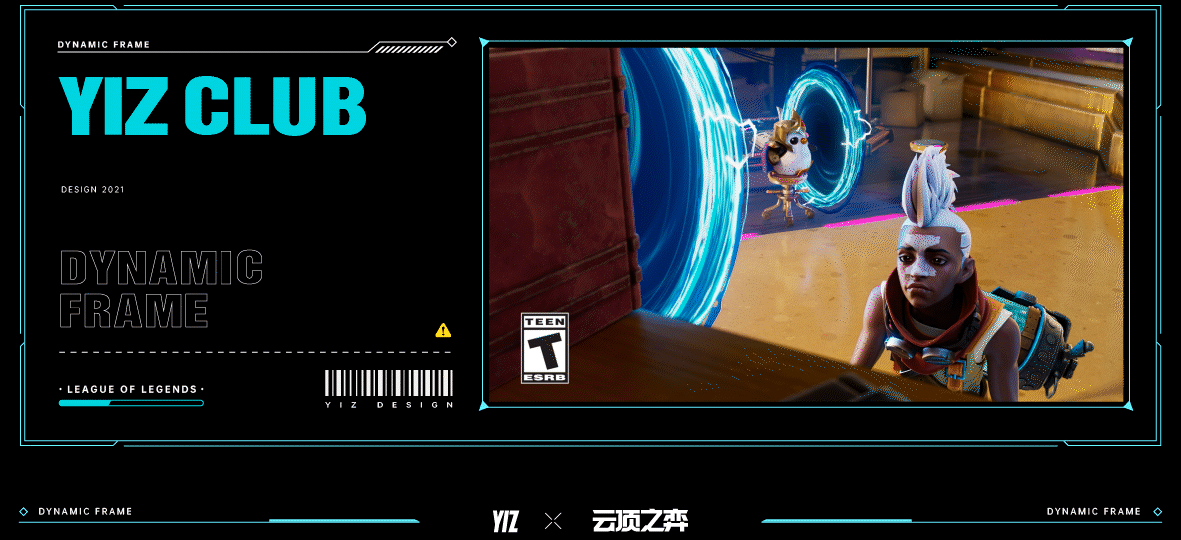 SET6新小小英雄全球发行CG（图ZMjgyMjE5MDc2） - 动画/影视 - 站酷设计师一只YIZ原创素材 - 站酷ZCOOL
