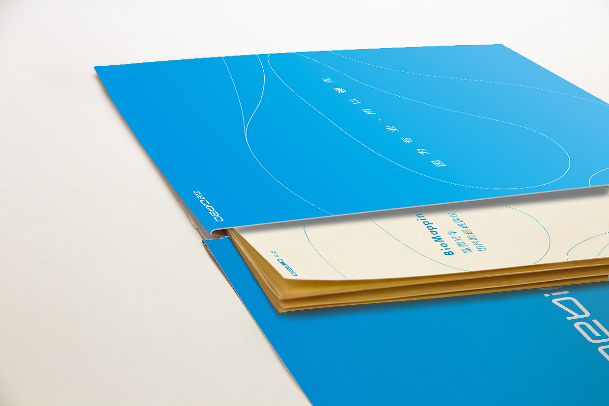 宣传册封套展示