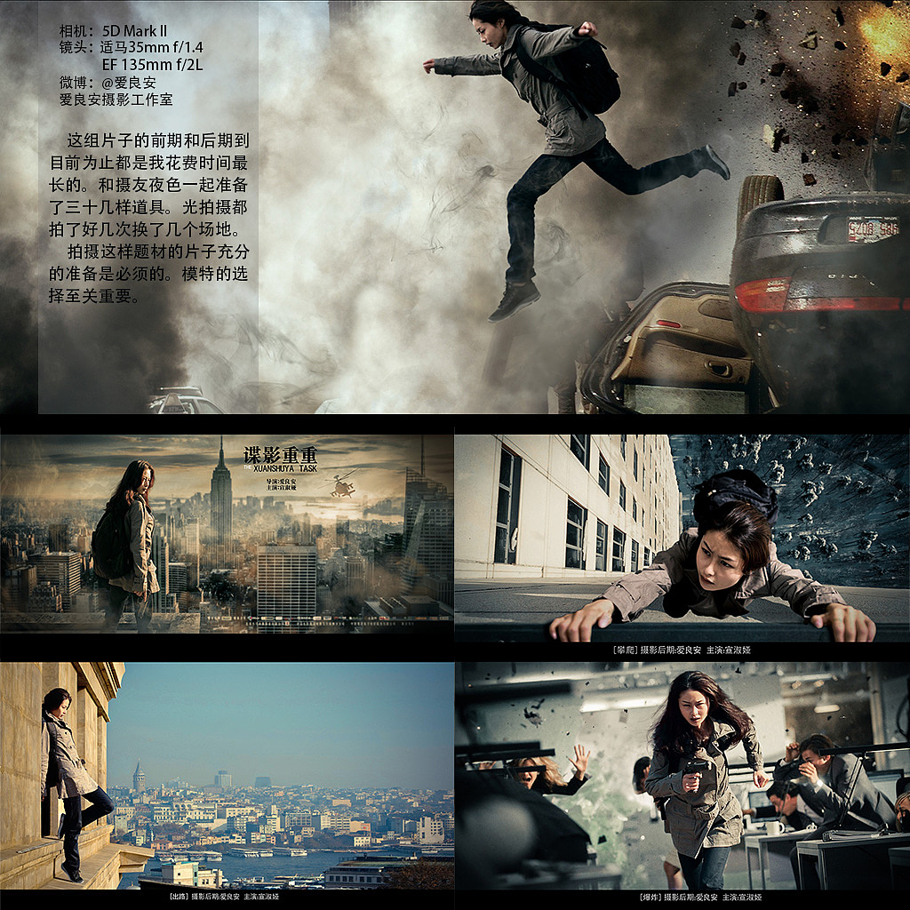 我的2013【爱良安摄影工作室】（图ZMTMxMzE5Njg=） - 人像摄影 - 站酷设计师摄影师爱良安原创素材 - 站酷ZCOOL