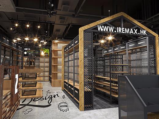 remax深圳东门店