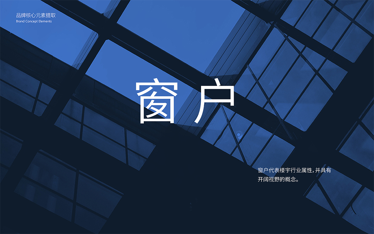 科技公司logo-vi设计提案 by UCI联合创智（图ZMTE2Mzk2MTU2） - 品牌 - 站酷设计师UCI联合创智设计原创素材 - 站酷ZCOOL