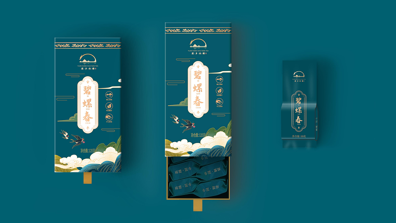 原乡水南茶品牌设计（图ZMjMwMjAzNzEy） - 品牌 - 站酷设计师虎派品牌策划原创素材 - 站酷ZCOOL