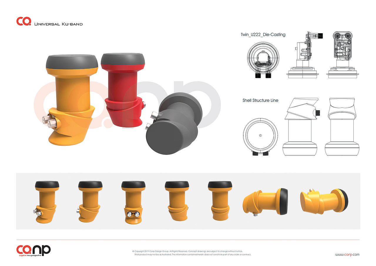 CoNP NPD Design / 新产品外观概念设计