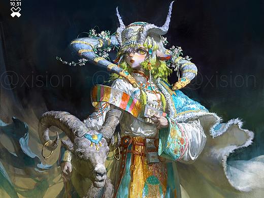 私稿