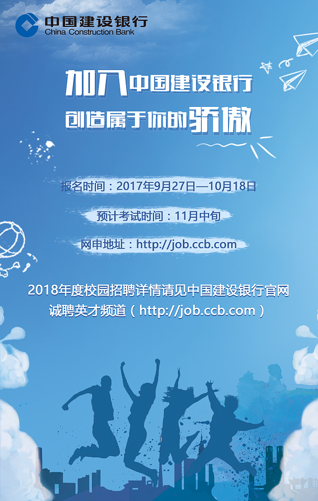 宣传（图ZMjQ1NDU4NTky） - 宣传物料 - 站酷设计师lxt1111原创素材 - 站酷ZCOOL
