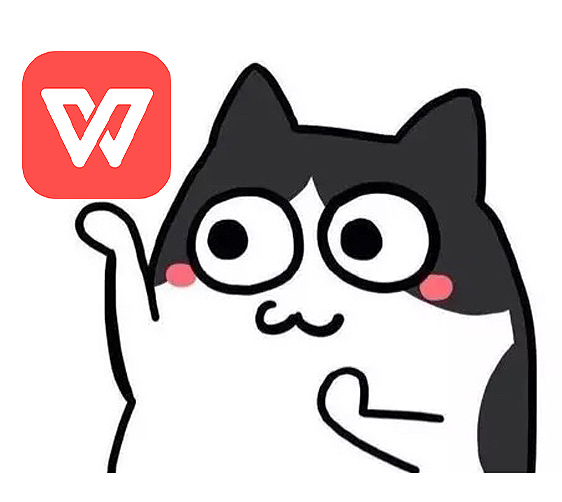 WPS触手可及（图ZMjY1MzM1NzIw） - 图案 - 站酷设计师Coisini蛋卷原创素材 - 站酷ZCOOL