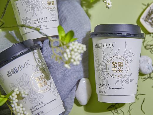悟小小茶叶包装设计-西安席设计