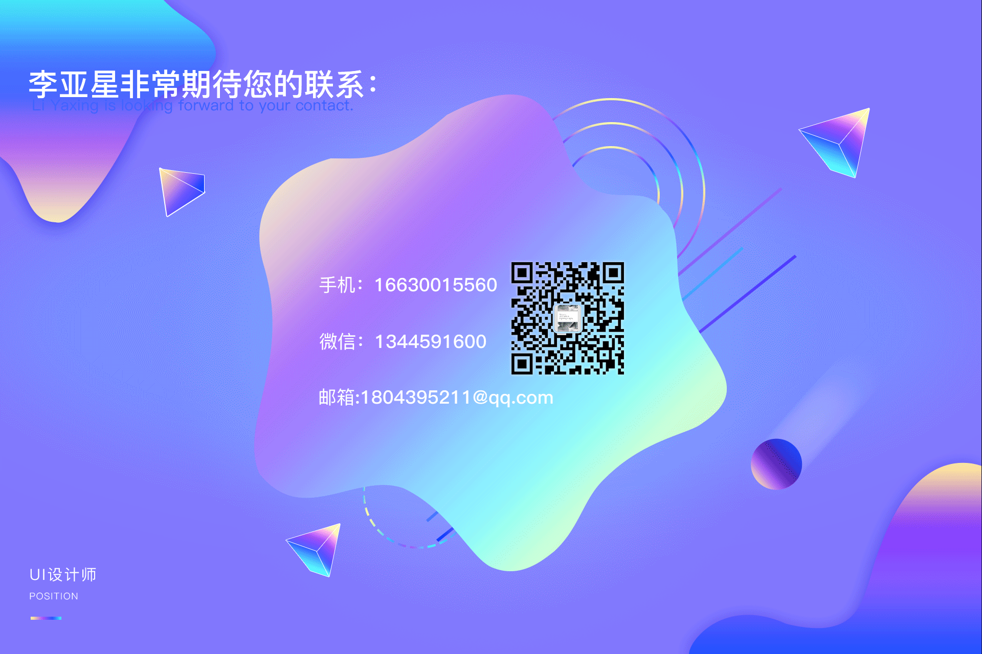 作品集（图ZMTM5MjI3MjAw） - 其他UI - 站酷设计师星陌吖原创素材 - 站酷ZCOOL