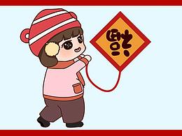 微信动态表情包