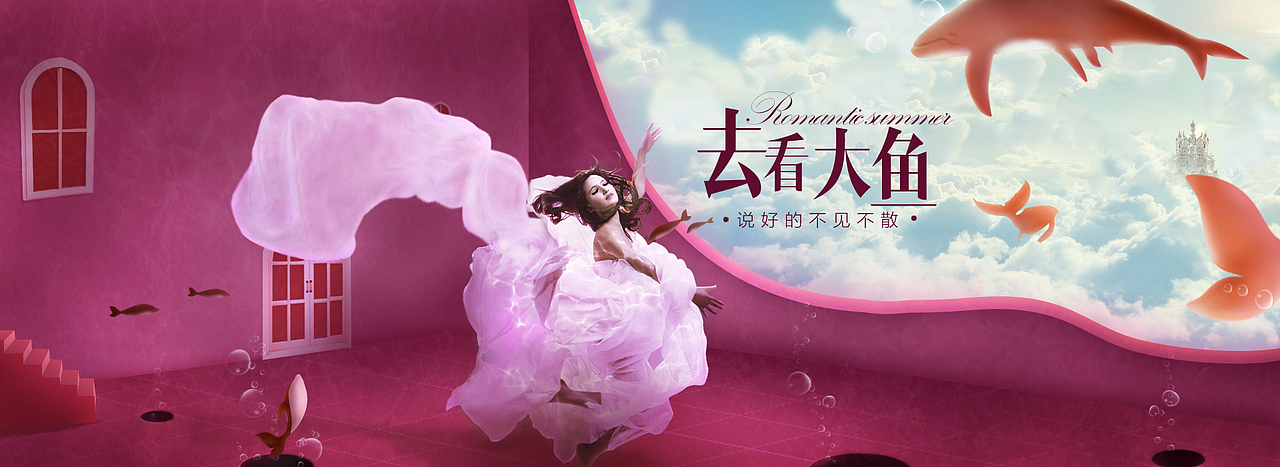 开心学院 从0到0.1（图ZNTIyNTc1NDA=） - 海报 - 站酷设计师YVOON原创素材 - 站酷ZCOOL