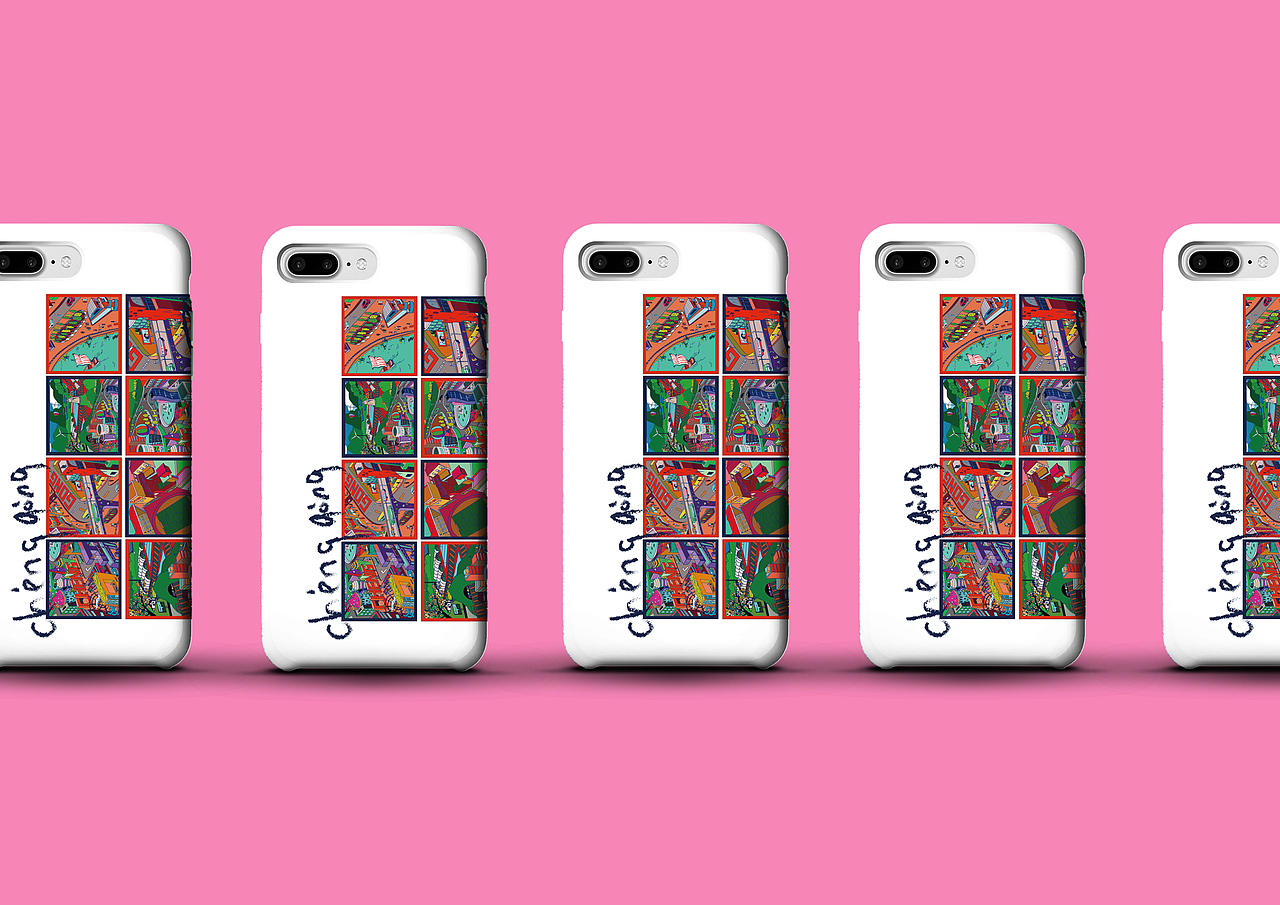 城上啟下—數(shù)字插畫地圖（圖ZMTIwNzk2ODI0） - 海報(bào) - 站酷設(shè)計(jì)師兩尾原創(chuàng)素材 - 站酷ZCOOL