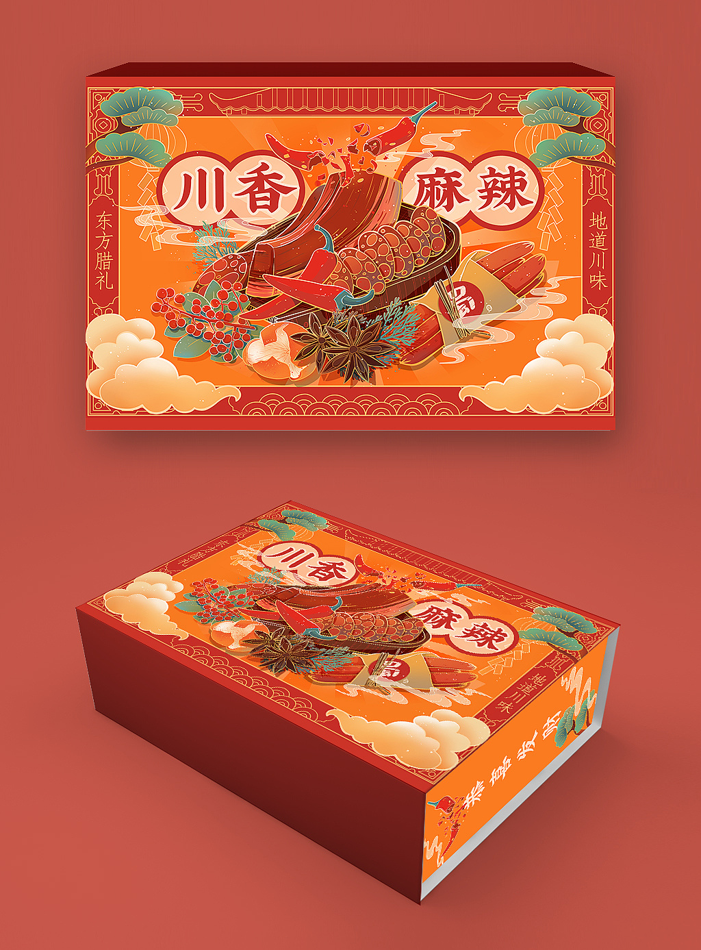 四川—烟熏腊肉香肠|平面|包装|辣豆包 - 原创作品 - 站酷 (zcool)