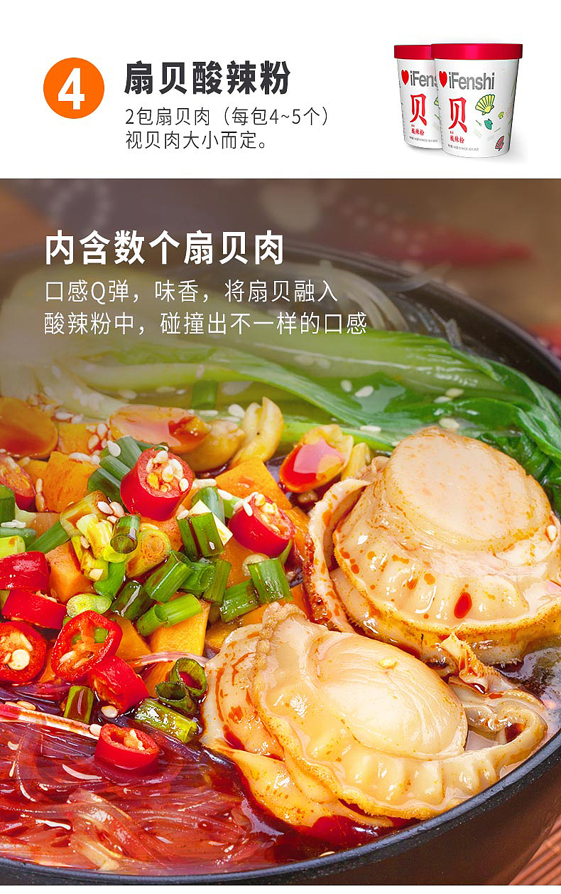 混合装（其他店）（图ZMjg2MjA3Njk2） - 电商 - 站酷设计师顾小顾蹦蹦卡原创素材 - 站酷ZCOOL