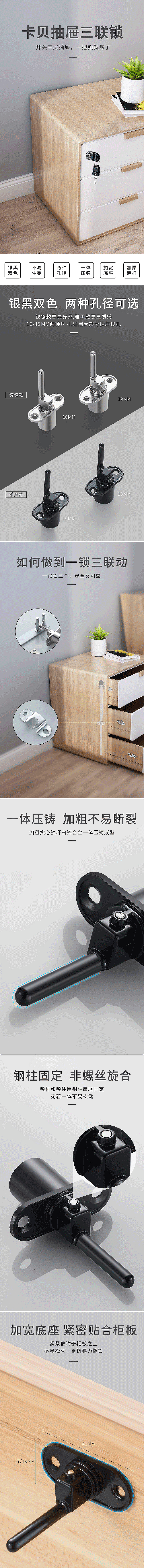 科技感（图ZMTcwNTMwODAw） - 宣传物料 - 站酷设计师七七772原创素材 - 站酷ZCOOL