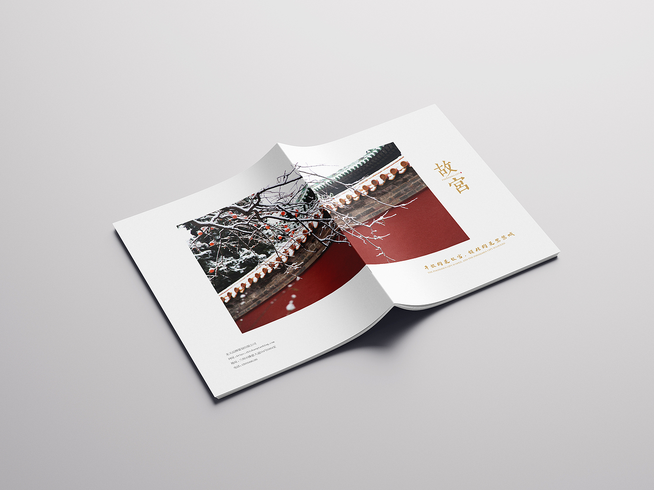 摄影工作室画册设计欣赏（图ZMjg0NzEwODYw） - 书籍/画册 - 站酷设计师公子旦原创素材 - 站酷ZCOOL