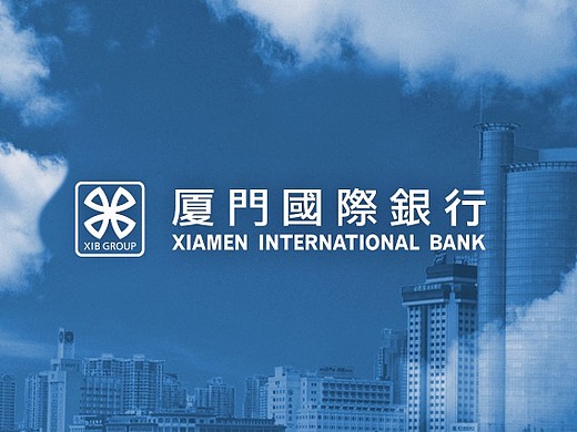 创奇品牌设计|厦门国际银行
